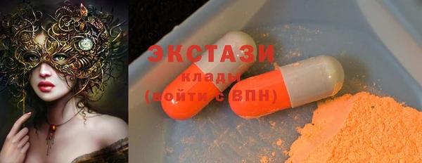 прущая мука Алексин