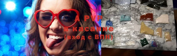 mix Алексеевка