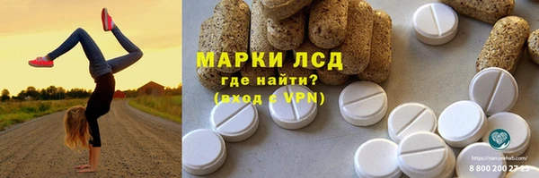 прущая мука Алексин
