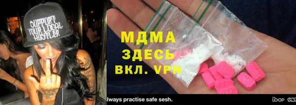 mix Алексеевка