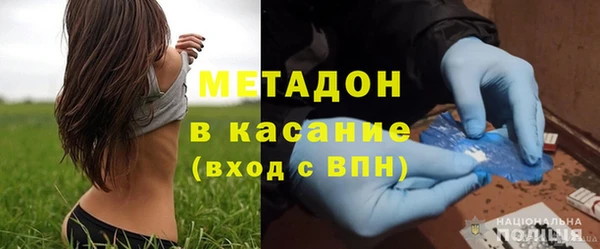 mix Алексеевка