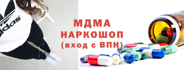 прущая мука Алексин