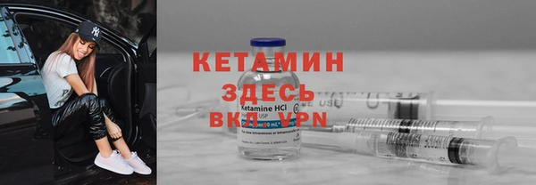 кристаллы Алзамай