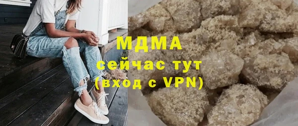 mix Алексеевка
