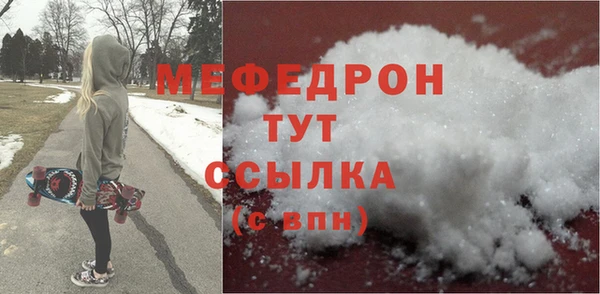 mix Алексеевка