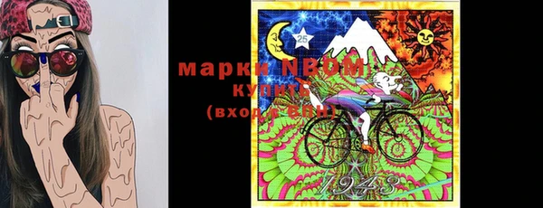 прущая мука Алексин