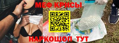 каннабис Среднеуральск