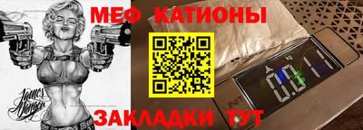 каннабис Среднеуральск