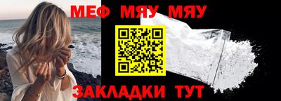 каннабис Среднеуральск