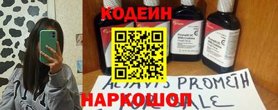 каннабис Среднеуральск