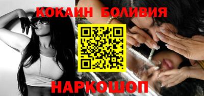 каннабис Среднеуральск