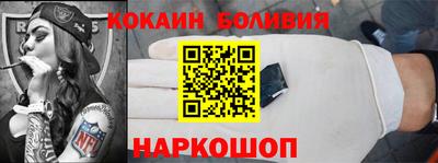 гашиш Старая Купавна