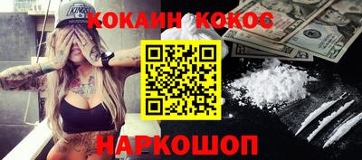 каннабис Среднеуральск