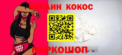 гашиш Старая Купавна