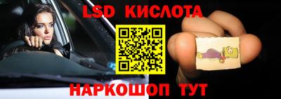 гашиш Старая Купавна