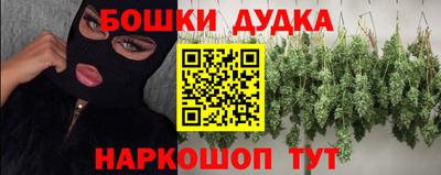каннабис Среднеуральск