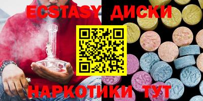 каннабис Среднеуральск