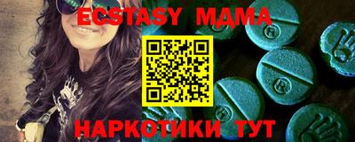 каннабис Среднеуральск