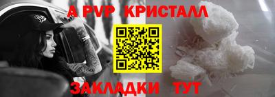 каннабис Среднеуральск