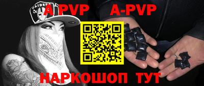 каннабис Среднеуральск