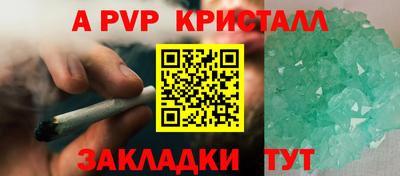 каннабис Среднеуральск
