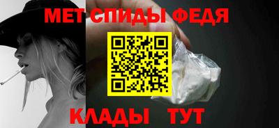 гашиш Старая Купавна