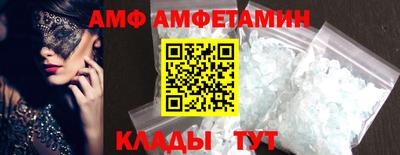 гашиш Старая Купавна