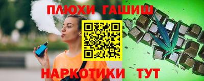 каннабис Среднеуральск