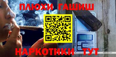 каннабис Среднеуральск