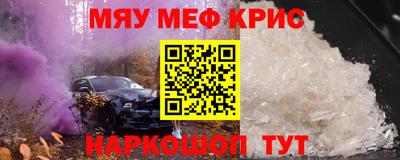 каннабис Среднеуральск