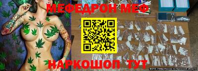 гашиш Старая Купавна