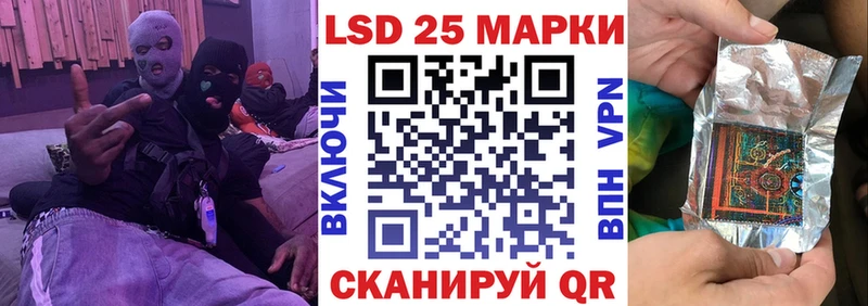 ОМГ ОМГ ссылка  Павлово  Марки N-bome 1,5мг 